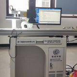 RICO Visual intelligent laser marking machine