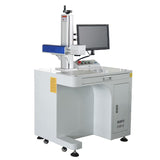 RICO Intelligent laser marking machine