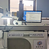 RICO Visual intelligent laser marking machine